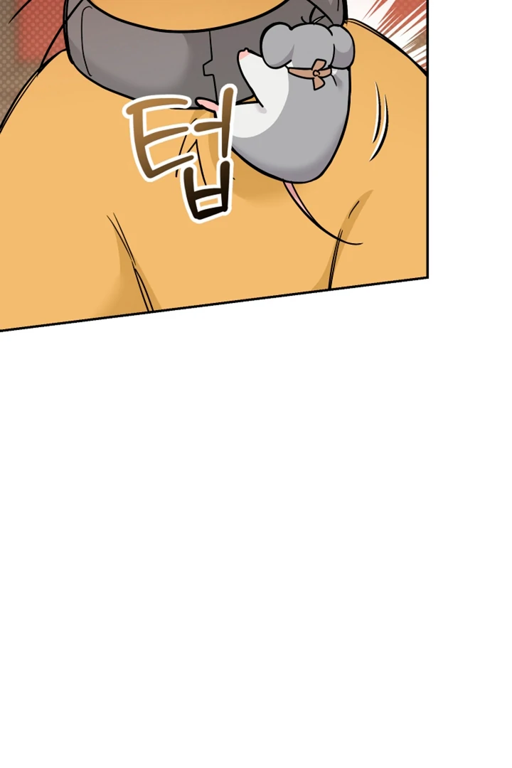 My Pet Rat is an S-Class Awakener [Kaizen Scan] - Chapter 14 manhwa
