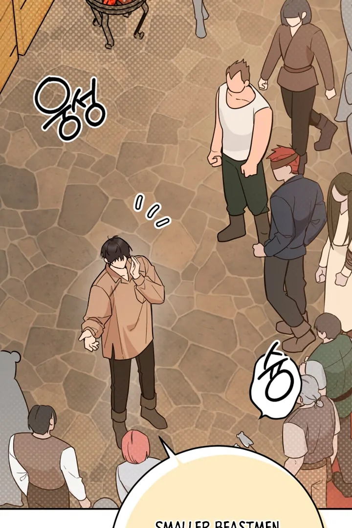 My Pet Rat is an S-Class Awakener [Kaizen Scan] - Chapter 14 manhwa