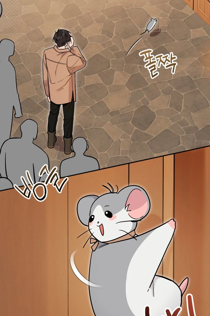 My Pet Rat is an S-Class Awakener [Kaizen Scan] - Chapter 14 manhwa