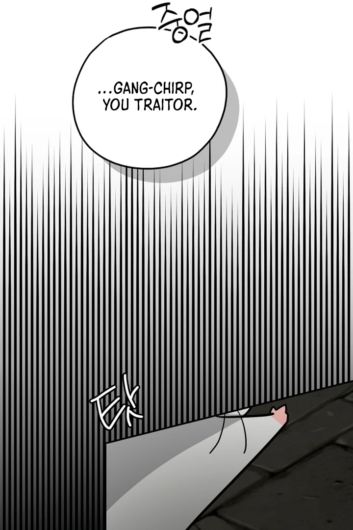 My Pet Rat is an S-Class Awakener [Kaizen Scan] - Chapter 14 manhwa