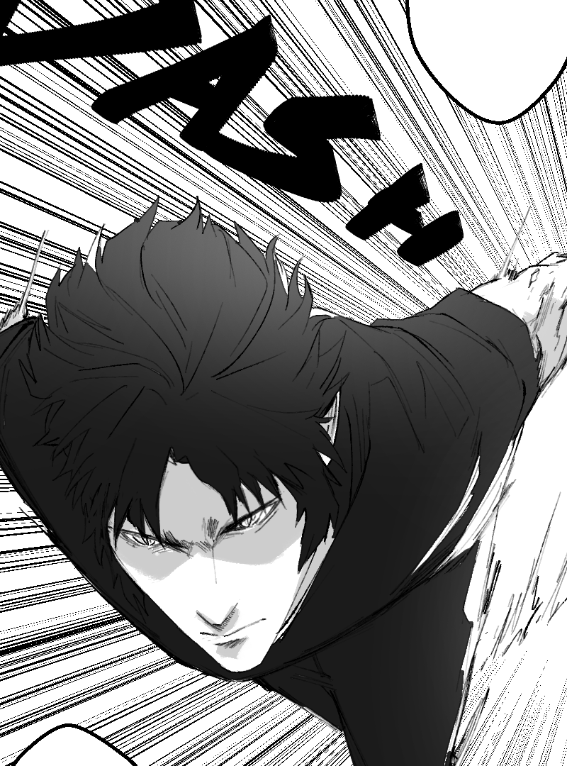 Tears and Blood: Betrayal - Chapter 12 full (no cuts ) book 1 manhwa