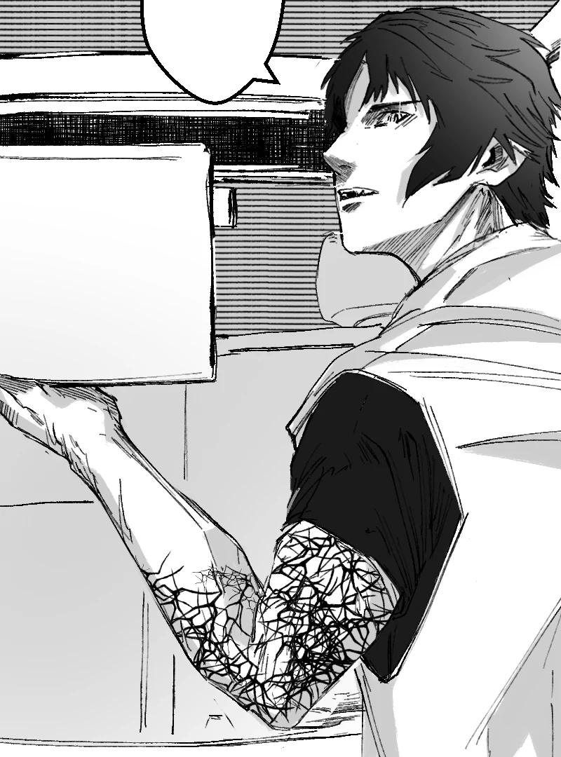 Tears and Blood: Betrayal - Chapter  13 full (no cuts ) book 1 manhwa