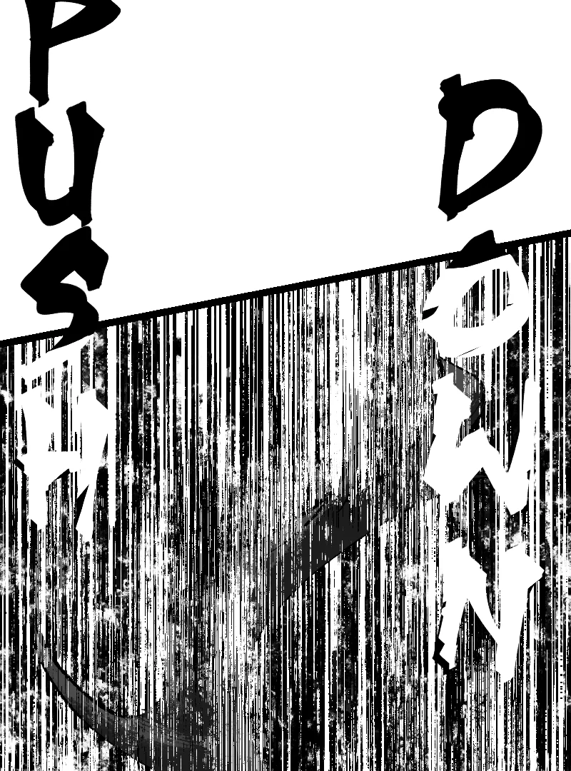 Tears and Blood: Betrayal - Chapter 4 full (no cuts ) book 1 the manga starts here . manhwa