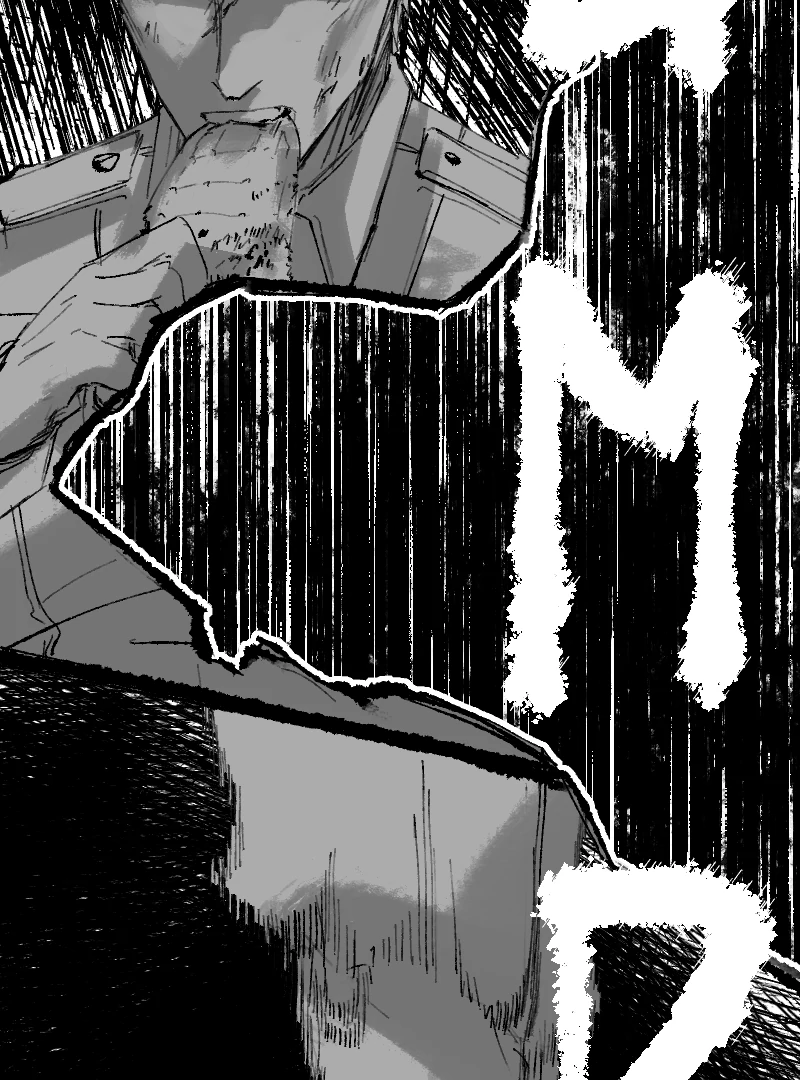Tears and Blood: Betrayal - Chapter 7 full (no cuts ) book 1 manhwa