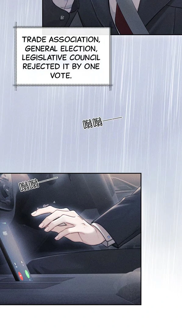 A Letter from Keanu Reeves - Chapter 1 manhwa