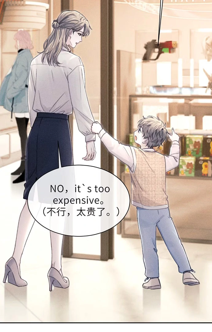 A Letter from Keanu Reeves - Chapter 11 manhwa
