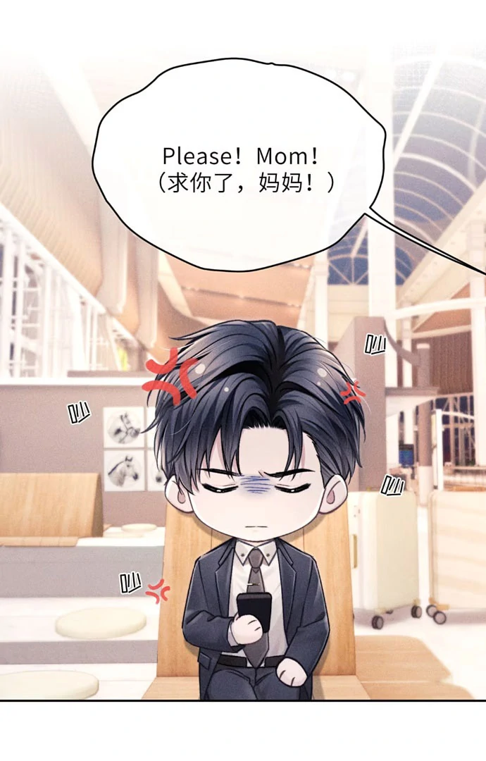 A Letter from Keanu Reeves - Chapter 11 manhwa