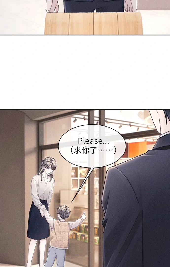 A Letter from Keanu Reeves - Chapter 11 manhwa