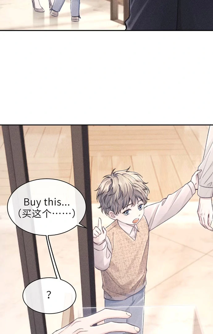 A Letter from Keanu Reeves - Chapter 11 manhwa
