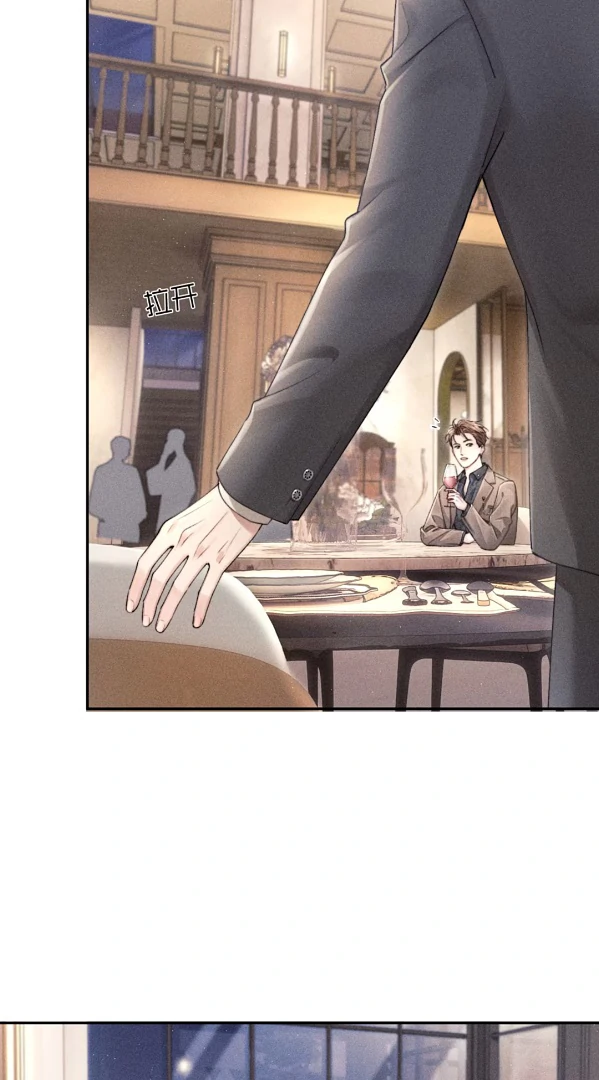 A Letter from Keanu Reeves - Chapter 2 manhwa