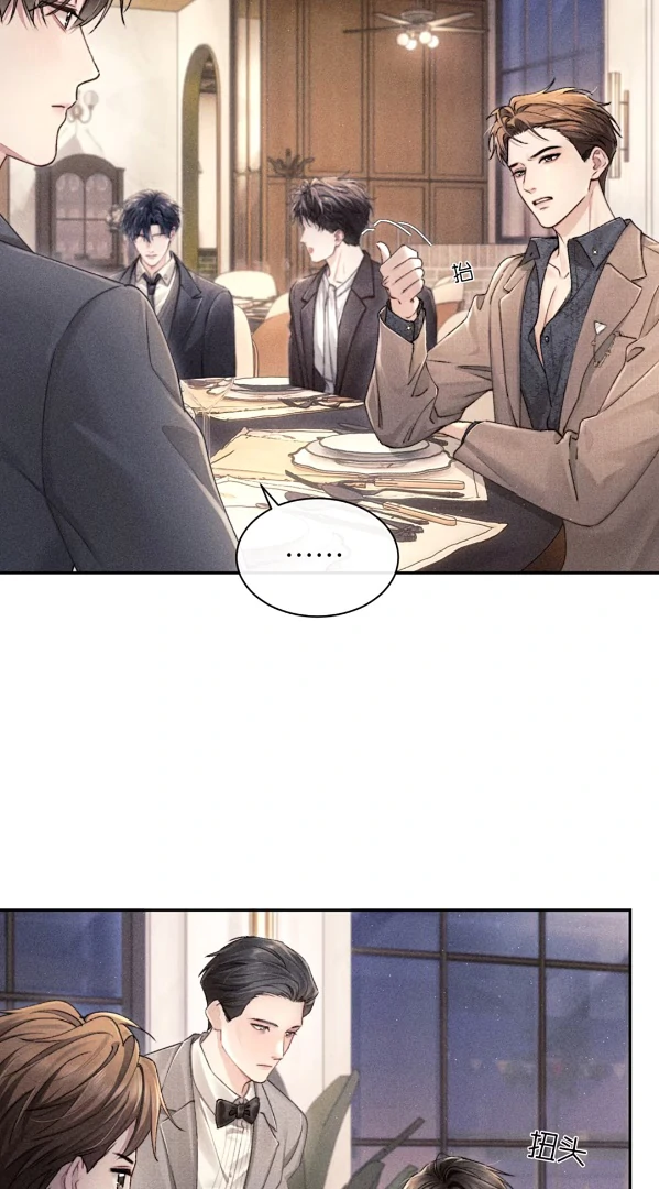 A Letter from Keanu Reeves - Chapter 2 manhwa