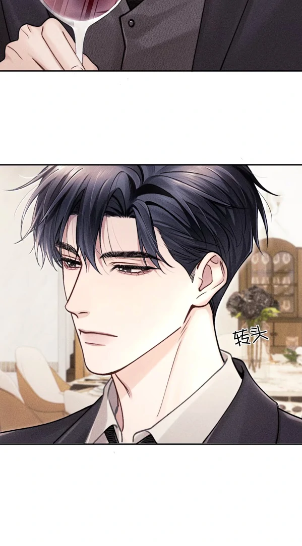 A Letter from Keanu Reeves - Chapter 2 manhwa