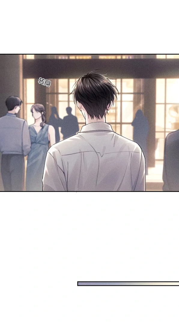 A Letter from Keanu Reeves - Chapter 3 manhwa