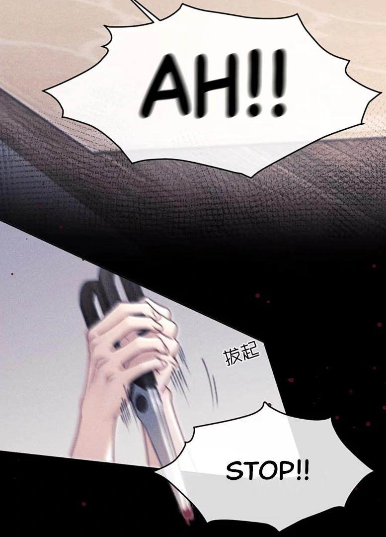 A Letter from Keanu Reeves - Chapter 6 manhwa
