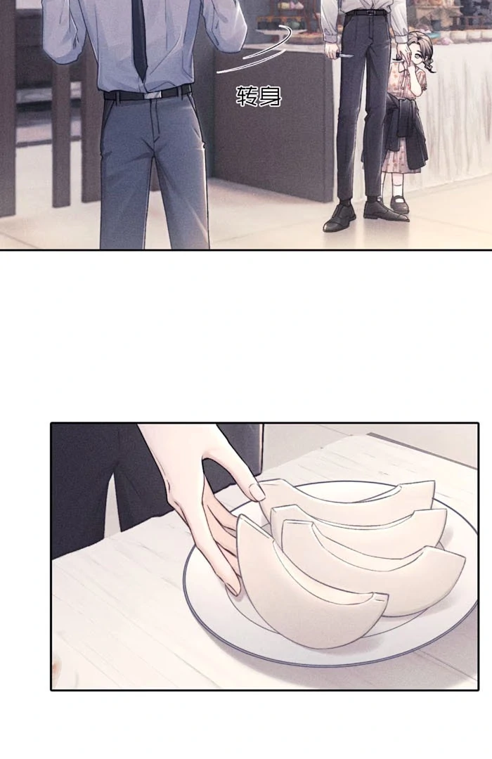 A Letter from Keanu Reeves - Chapter 7 manhwa
