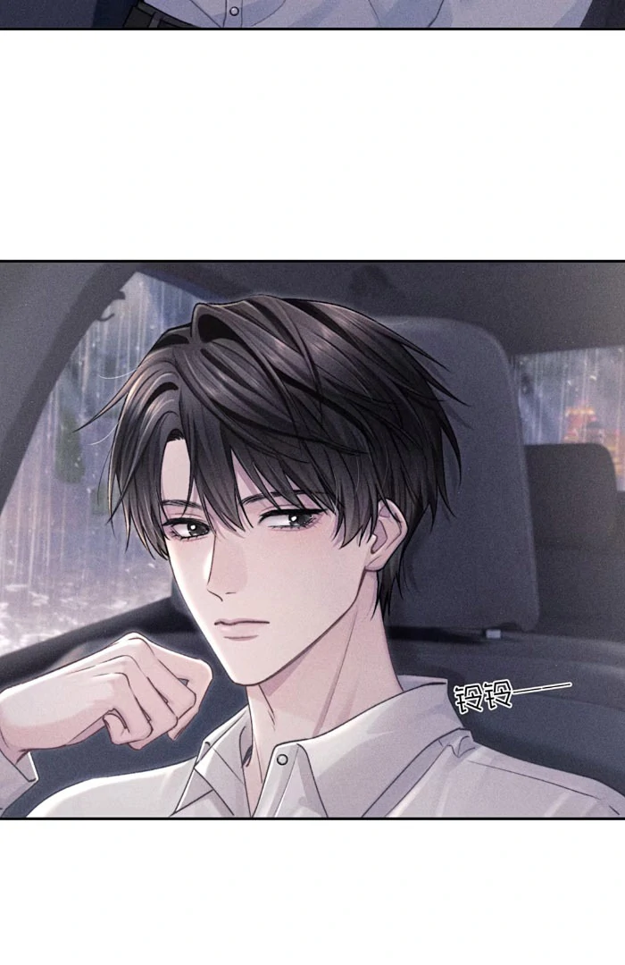 A Letter from Keanu Reeves - Chapter 8 manhwa