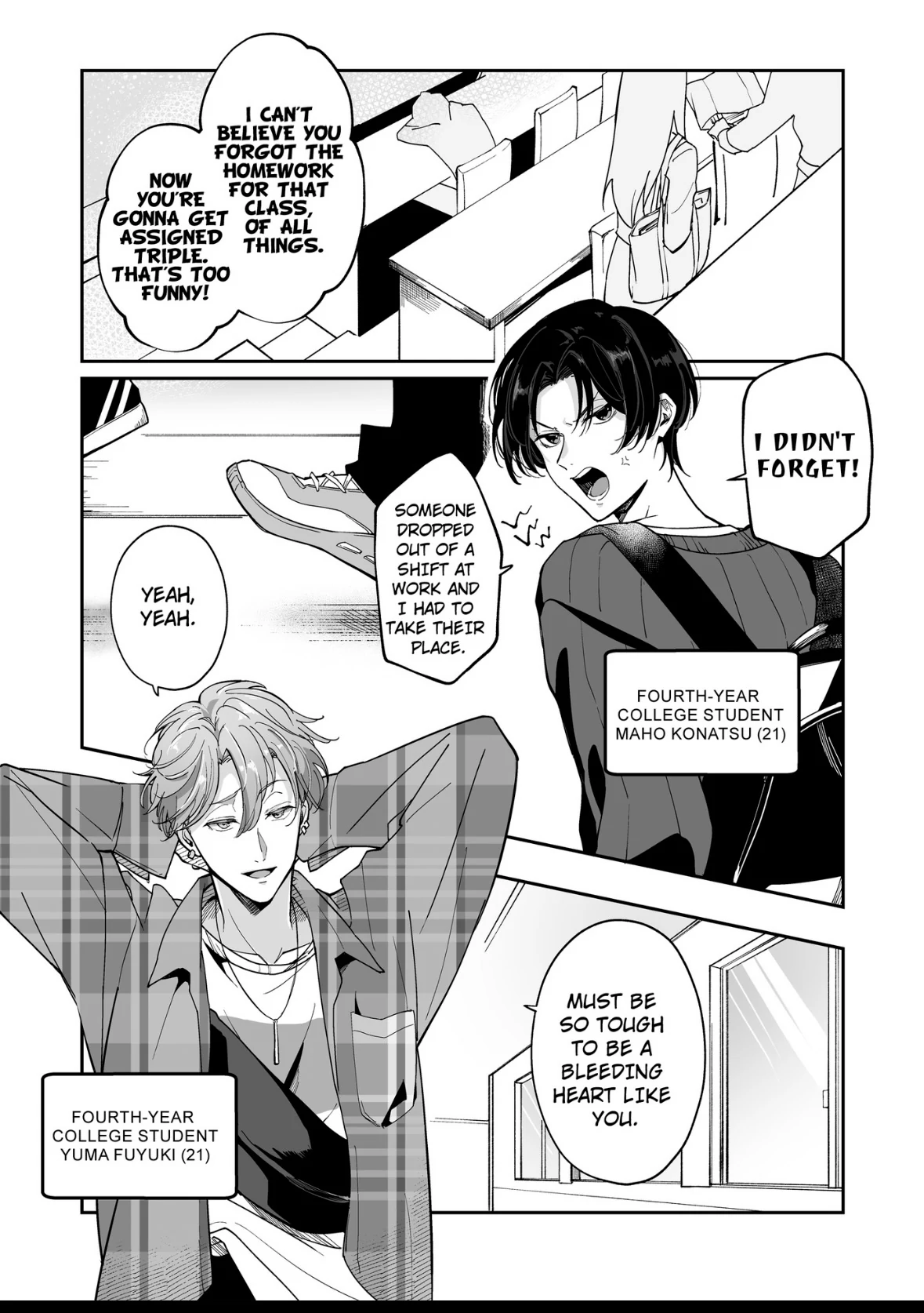 Love Among Lies [ Official ] - Chapter 1 manhwa