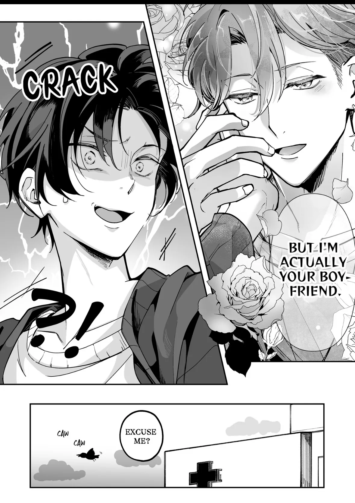 Love Among Lies [ Official ] - Chapter 1 manhwa