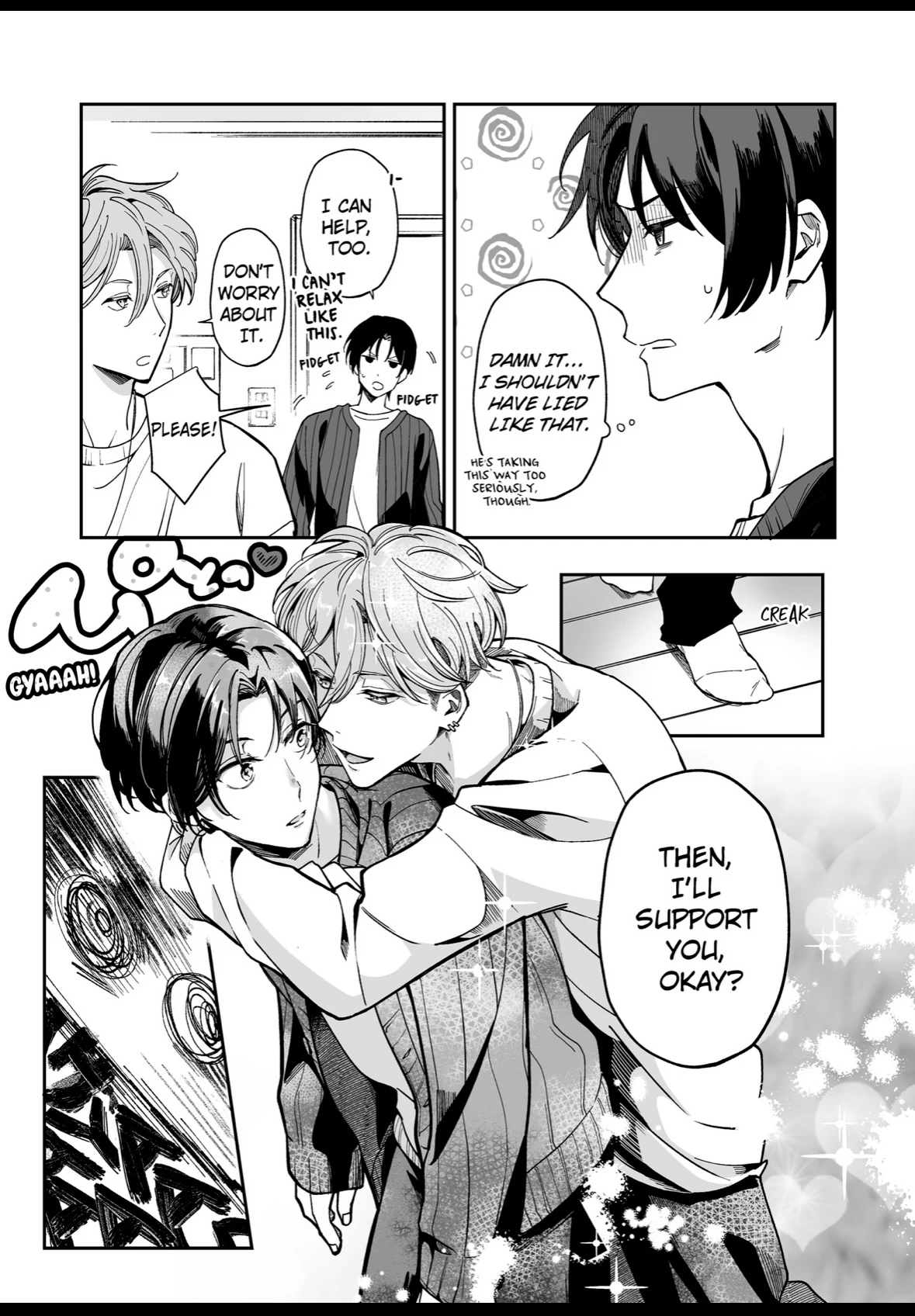 Love Among Lies [ Official ] - Chapter 2 manhwa