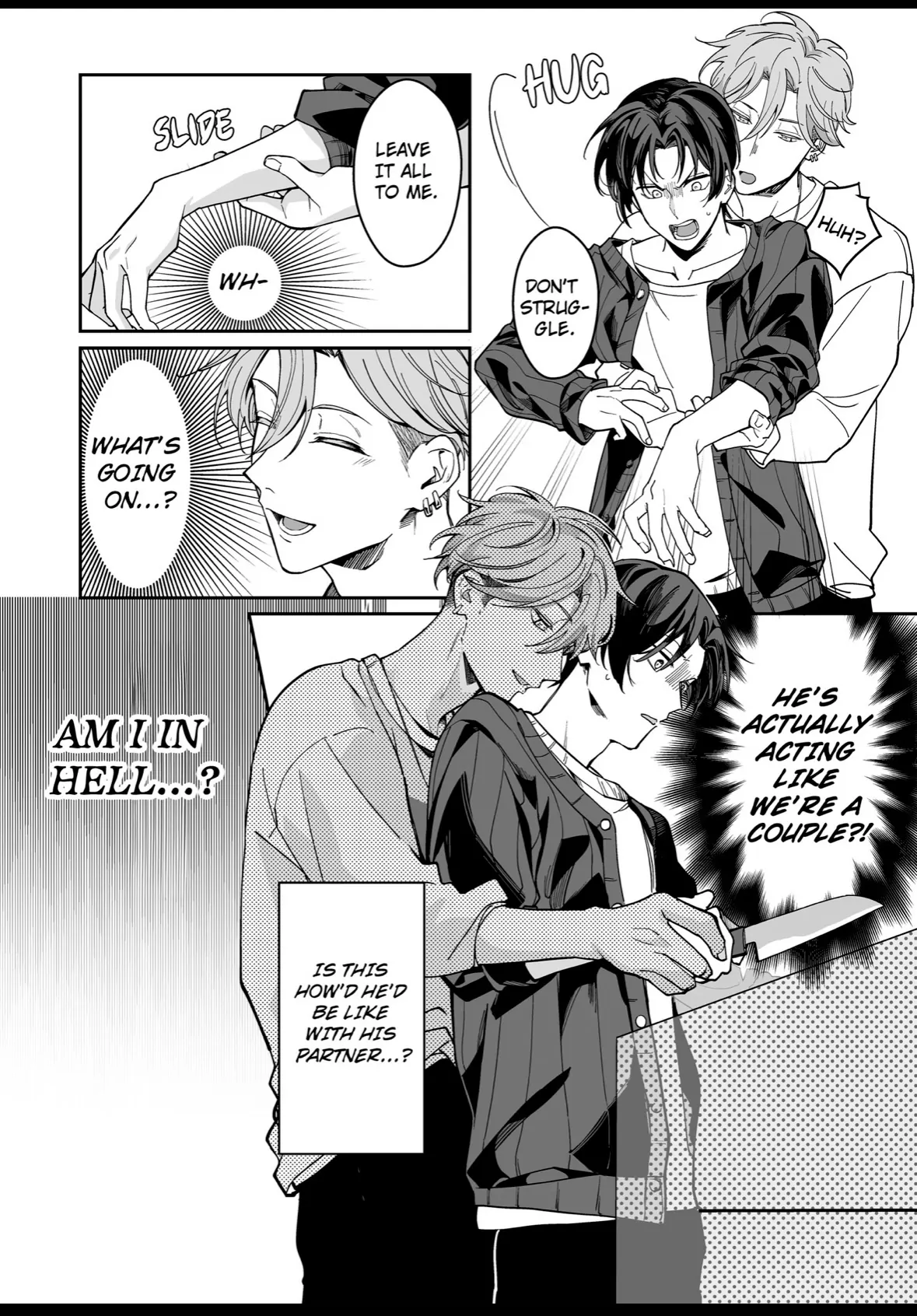 Love Among Lies [ Official ] - Chapter 2 manhwa