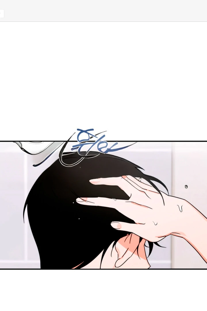 8 days to go (D-8) [Kaizen Scan] - Chapter 12 🔞🔞 manhwa