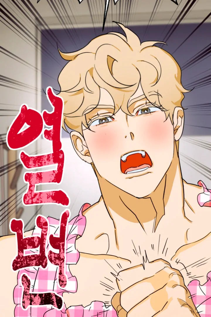 8 days to go (D-8) [Kaizen Scan] - Chapter 12 🔞🔞 manhwa