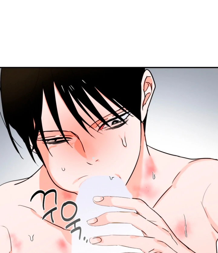 8 days to go (D-8) [Kaizen Scan] - Chapter 12 🔞🔞 manhwa