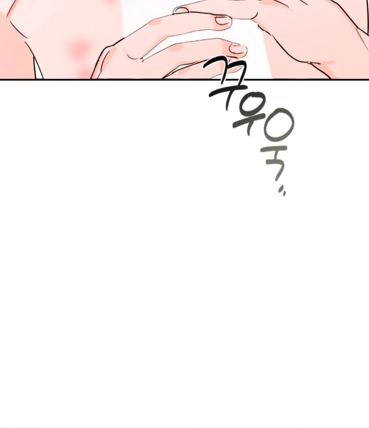 8 days to go (D-8) [Kaizen Scan] - Chapter 12 🔞🔞 manhwa