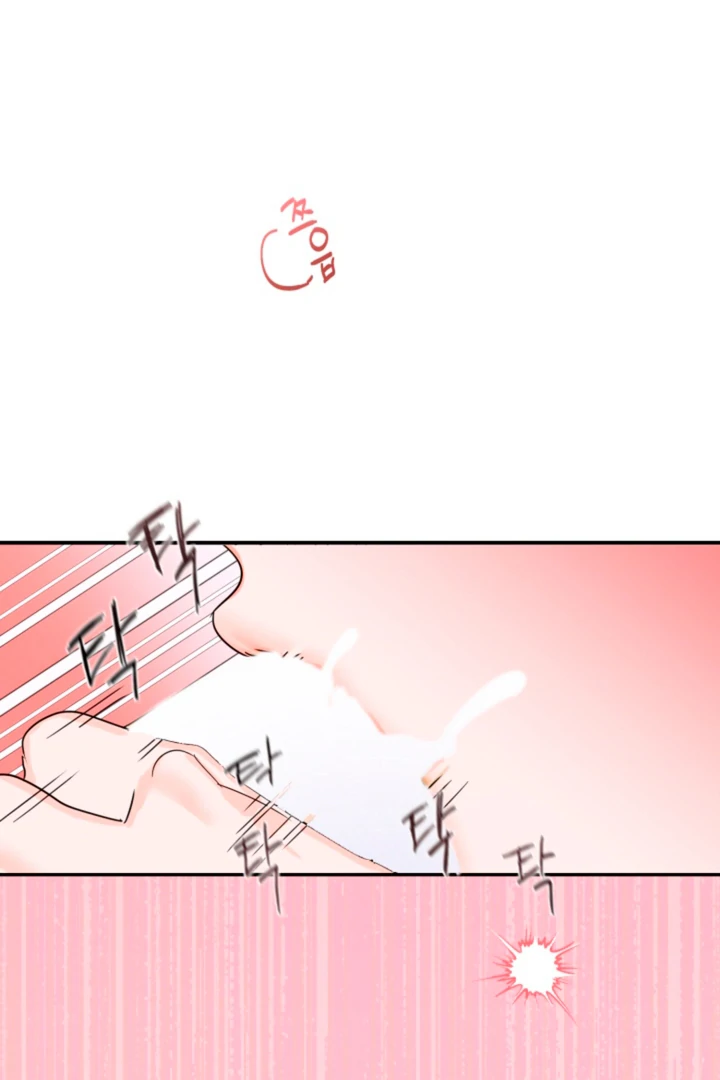 8 days to go (D-8) [Kaizen Scan] - Chapter 12 🔞🔞 manhwa