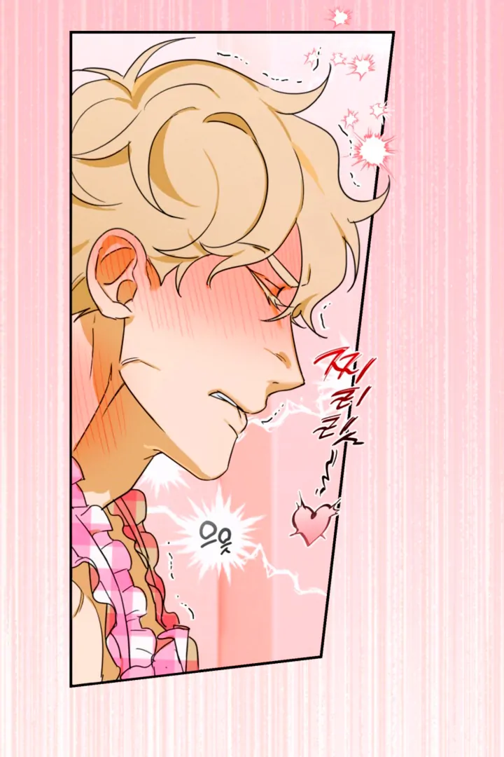 8 days to go (D-8) [Kaizen Scan] - Chapter 12 🔞🔞 manhwa