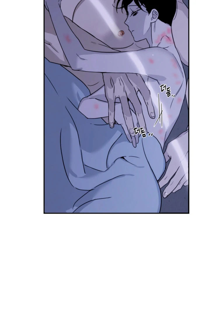 8 days to go (D-8) [Kaizen Scan] - Chapter 12 🔞🔞 manhwa