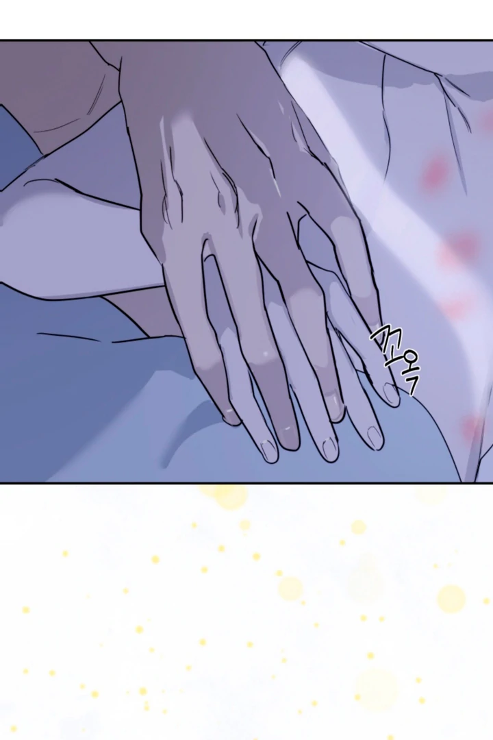 8 days to go (D-8) [Kaizen Scan] - Chapter 12 🔞🔞 manhwa