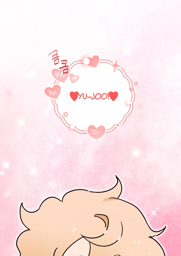 8 days to go (D-8) [Kaizen Scan] - Chapter 13 manhwa
