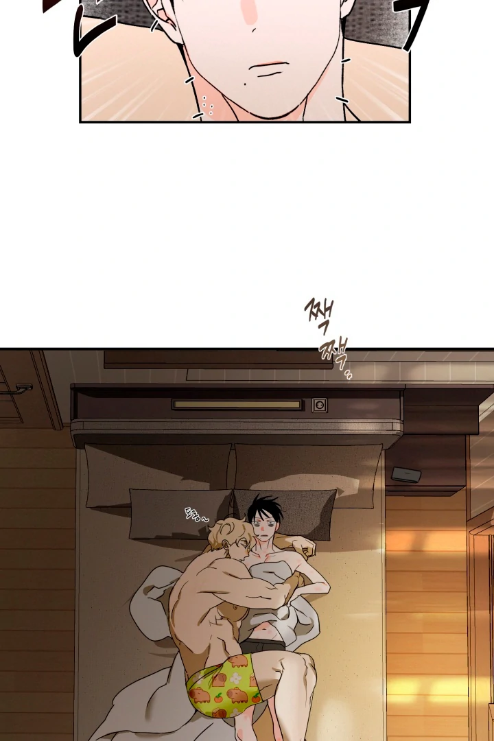 8 days to go (D-8) [Kaizen Scan] - Chapter 13 manhwa