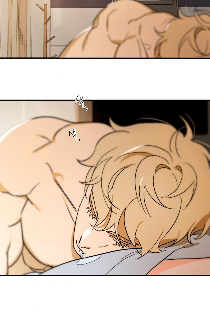 8 days to go (D-8) [Kaizen Scan] - Chapter 13 manhwa