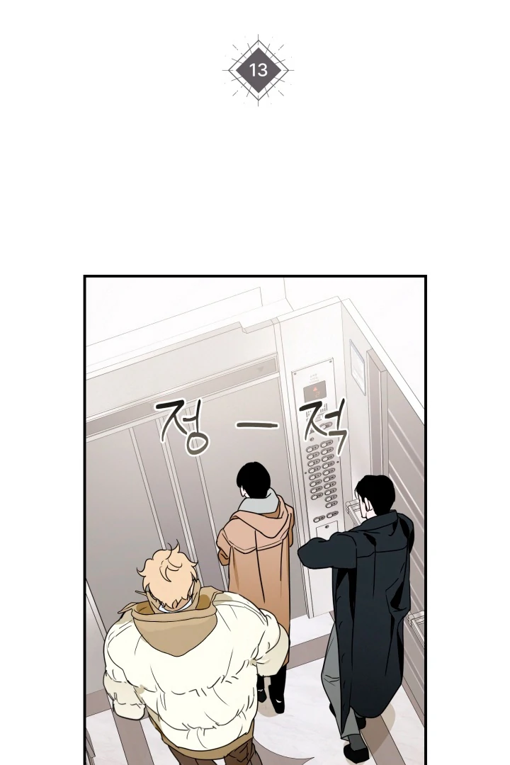 8 days to go (D-8) [Kaizen Scan] - Chapter 13 manhwa