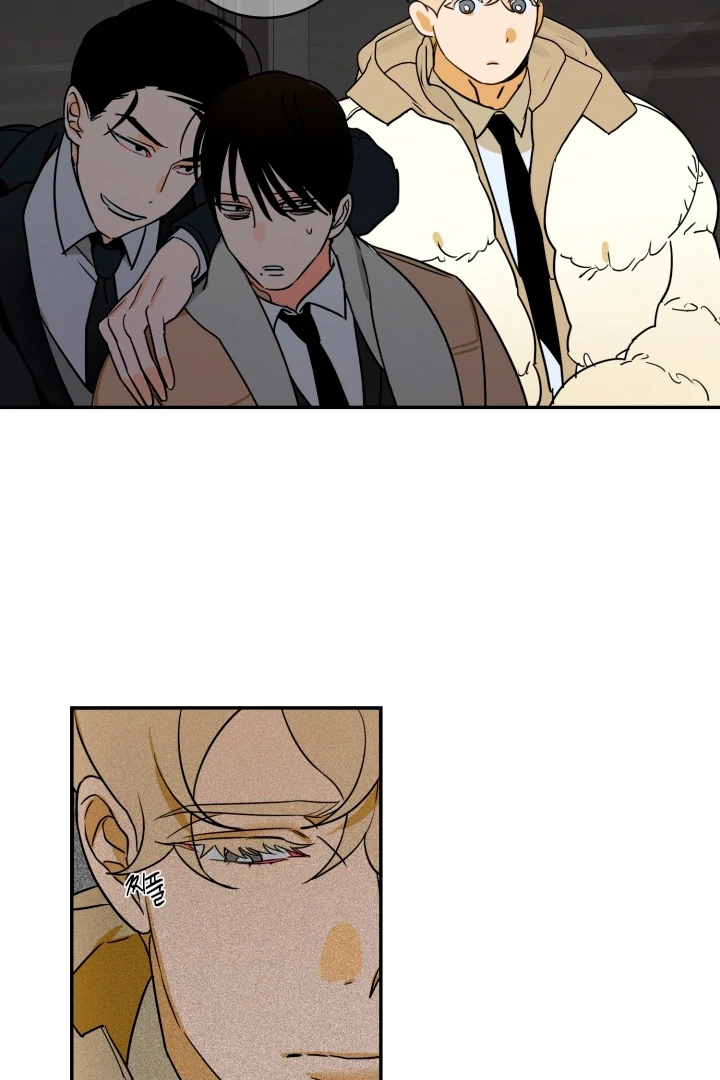 8 days to go (D-8) [Kaizen Scan] - Chapter 13 manhwa