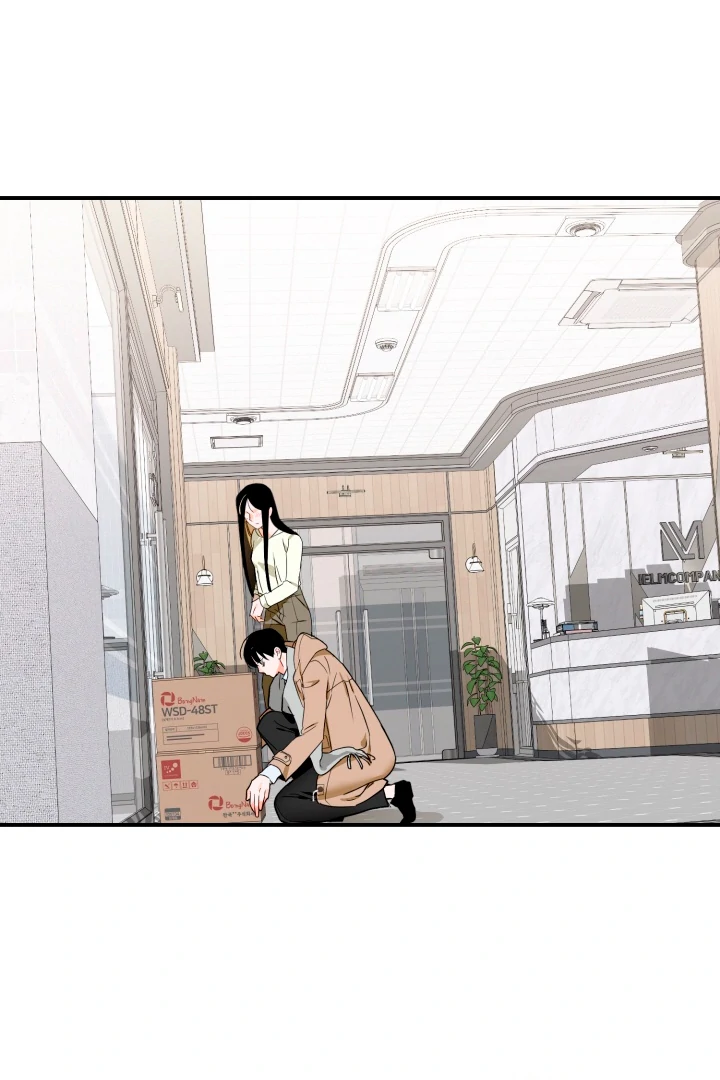 8 days to go (D-8) [Kaizen Scan] - Chapter 14 manhwa
