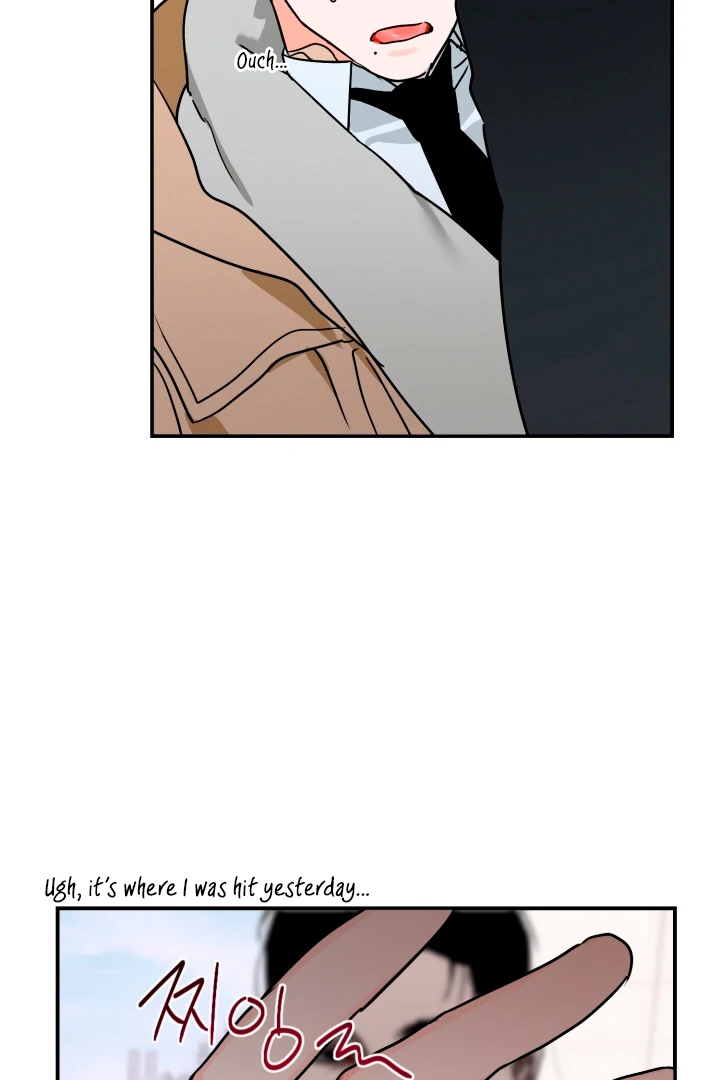 8 days to go (D-8) [Kaizen Scan] - Chapter 14 manhwa