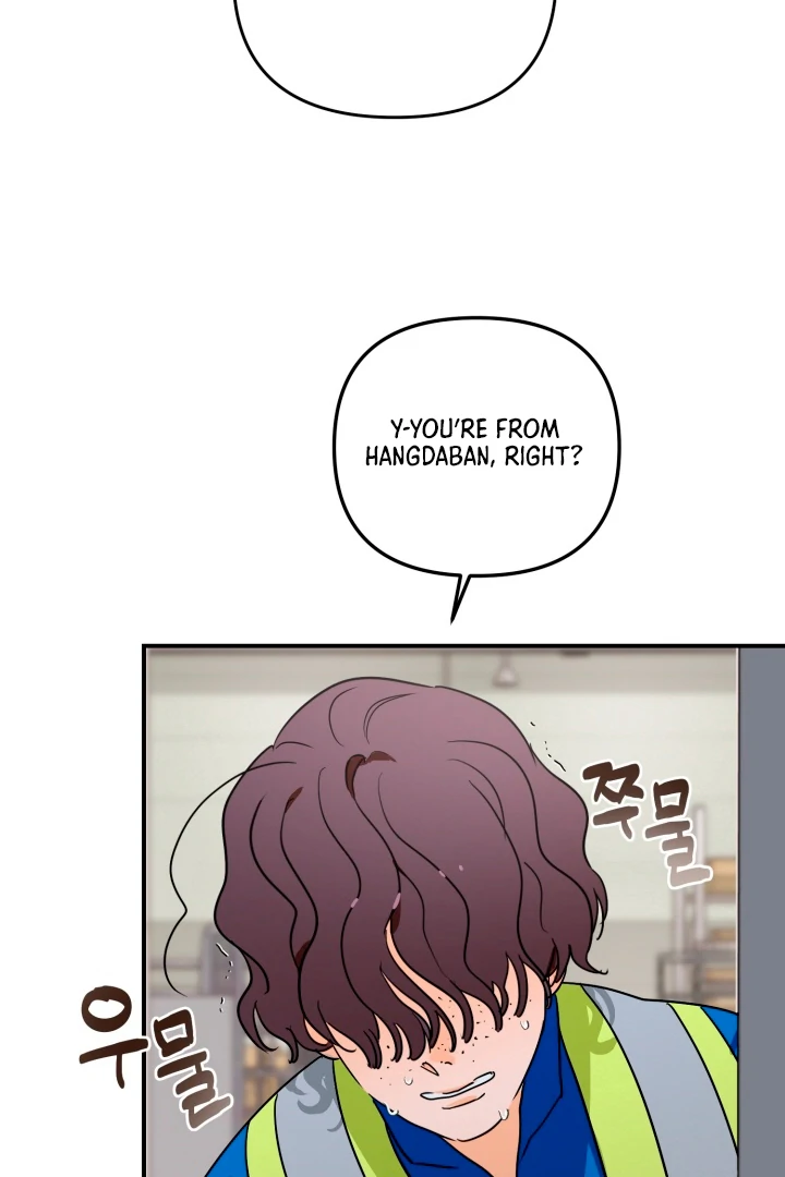 8 days to go (D-8) [Kaizen Scan] - Chapter 14 manhwa