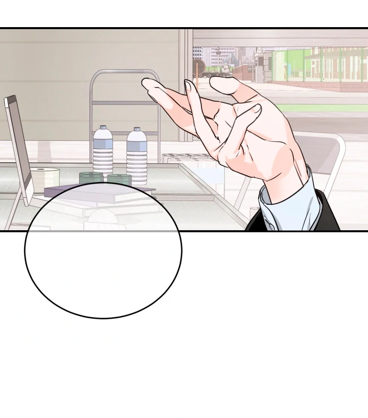 8 days to go (D-8) [Kaizen Scan] - Chapter 14 manhwa