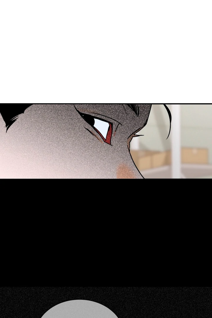 8 days to go (D-8) [Kaizen Scan] - Chapter 14 manhwa