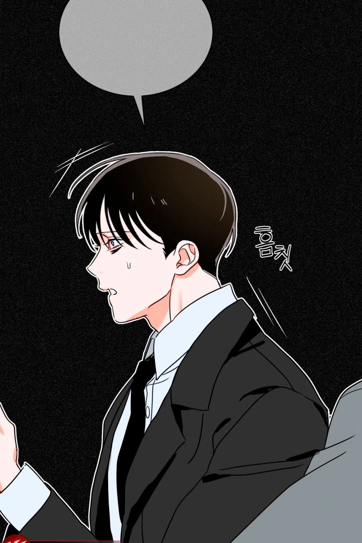 8 days to go (D-8) [Kaizen Scan] - Chapter 14 manhwa