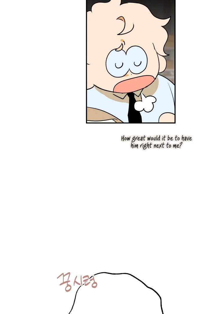 8 days to go (D-8) [Kaizen Scan] - Chapter 14 manhwa