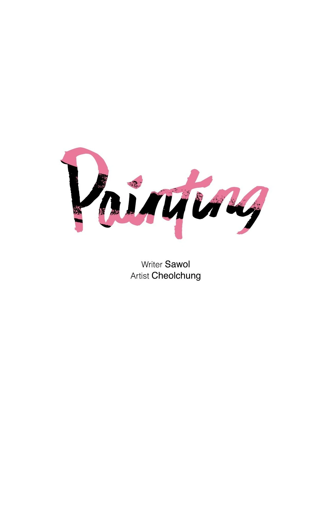 Painting [Official] - Chapter 21 manhwa