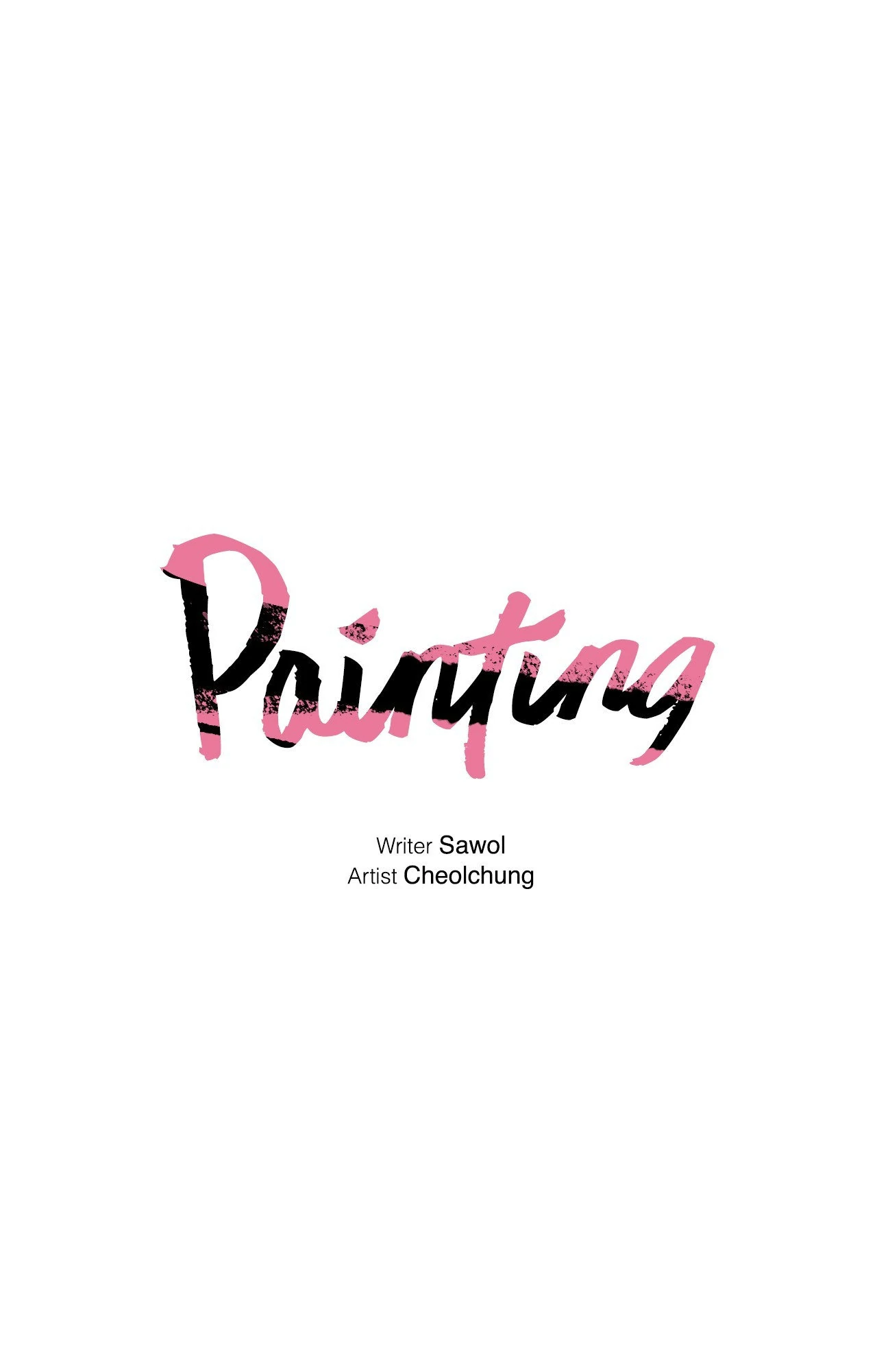 Painting [Official] - Chapter 22 manhwa