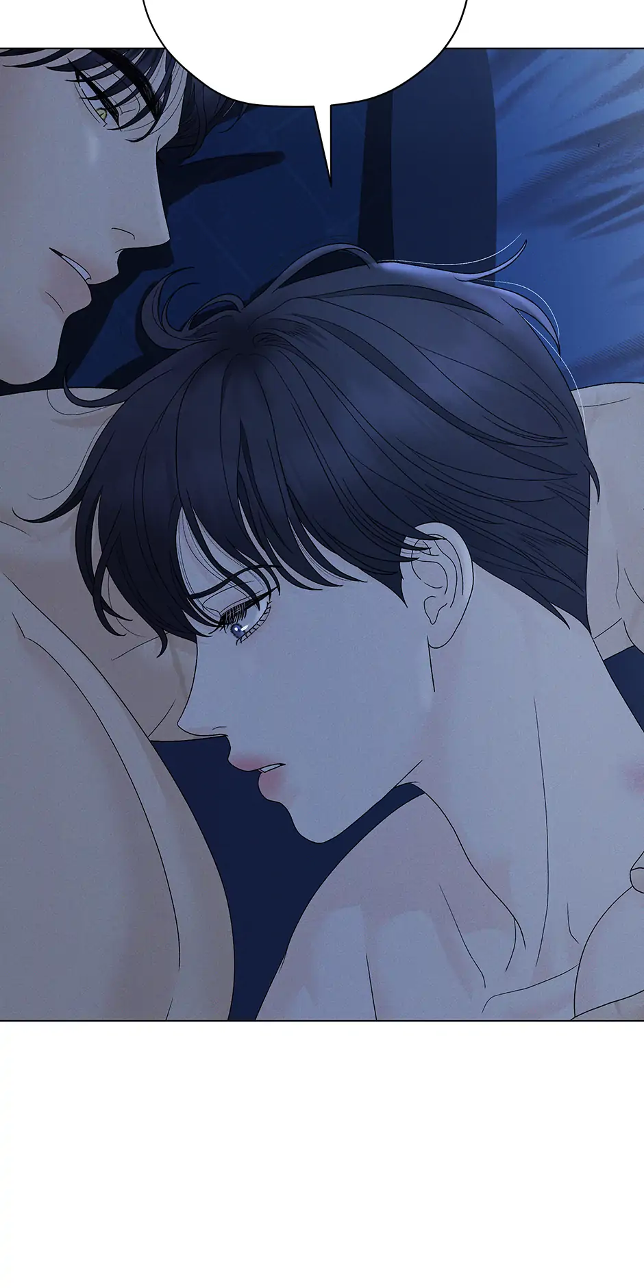 Cradle of the Tiger (Mature) [Official] - 33. The First manhwa