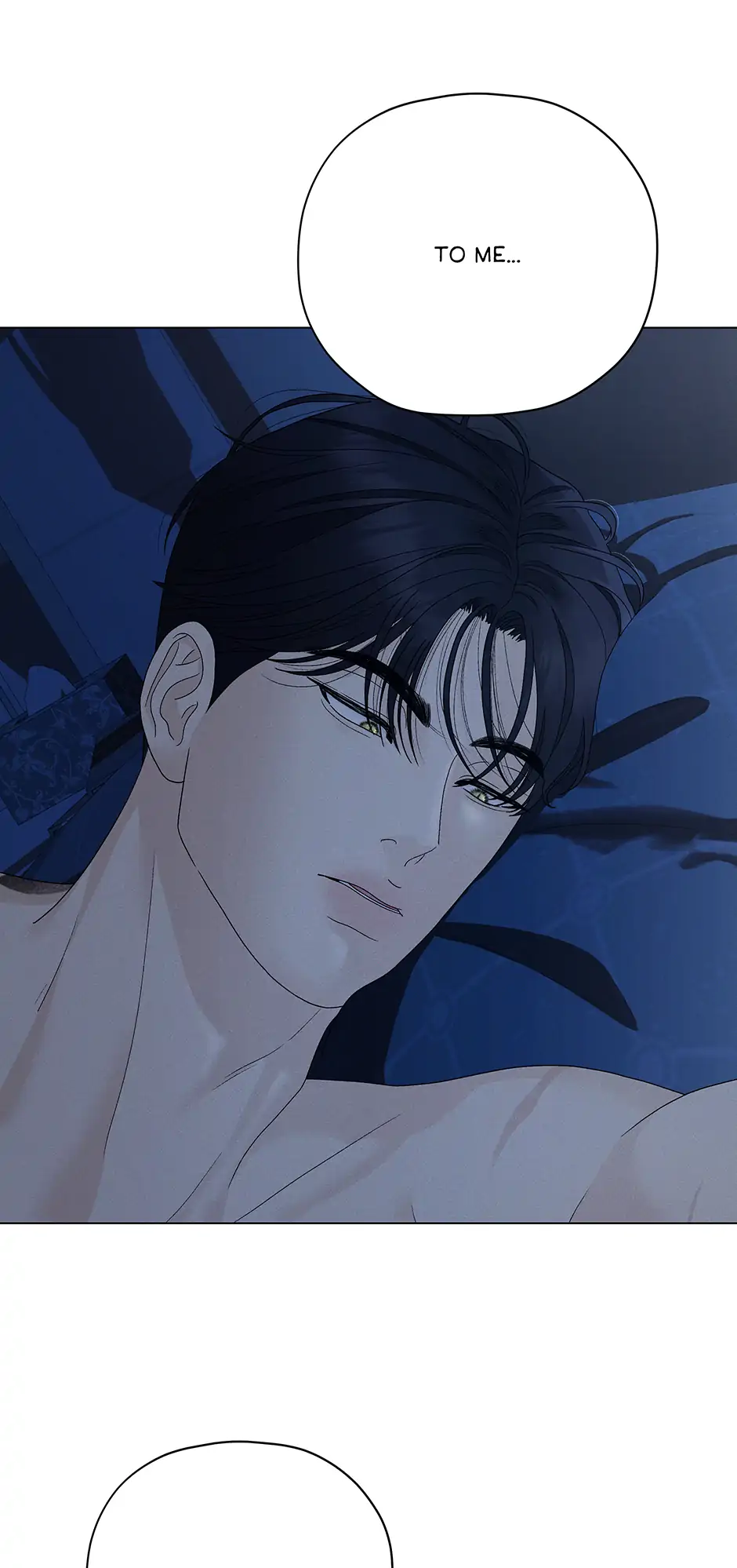 Cradle of the Tiger (Mature) [Official] - 33. The First manhwa