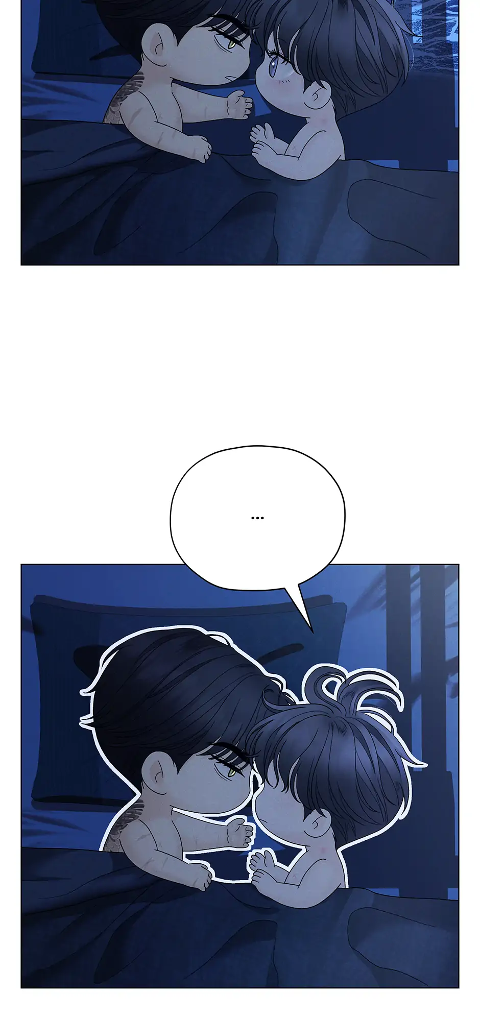 Cradle of the Tiger (Mature) [Official] - 33. The First manhwa
