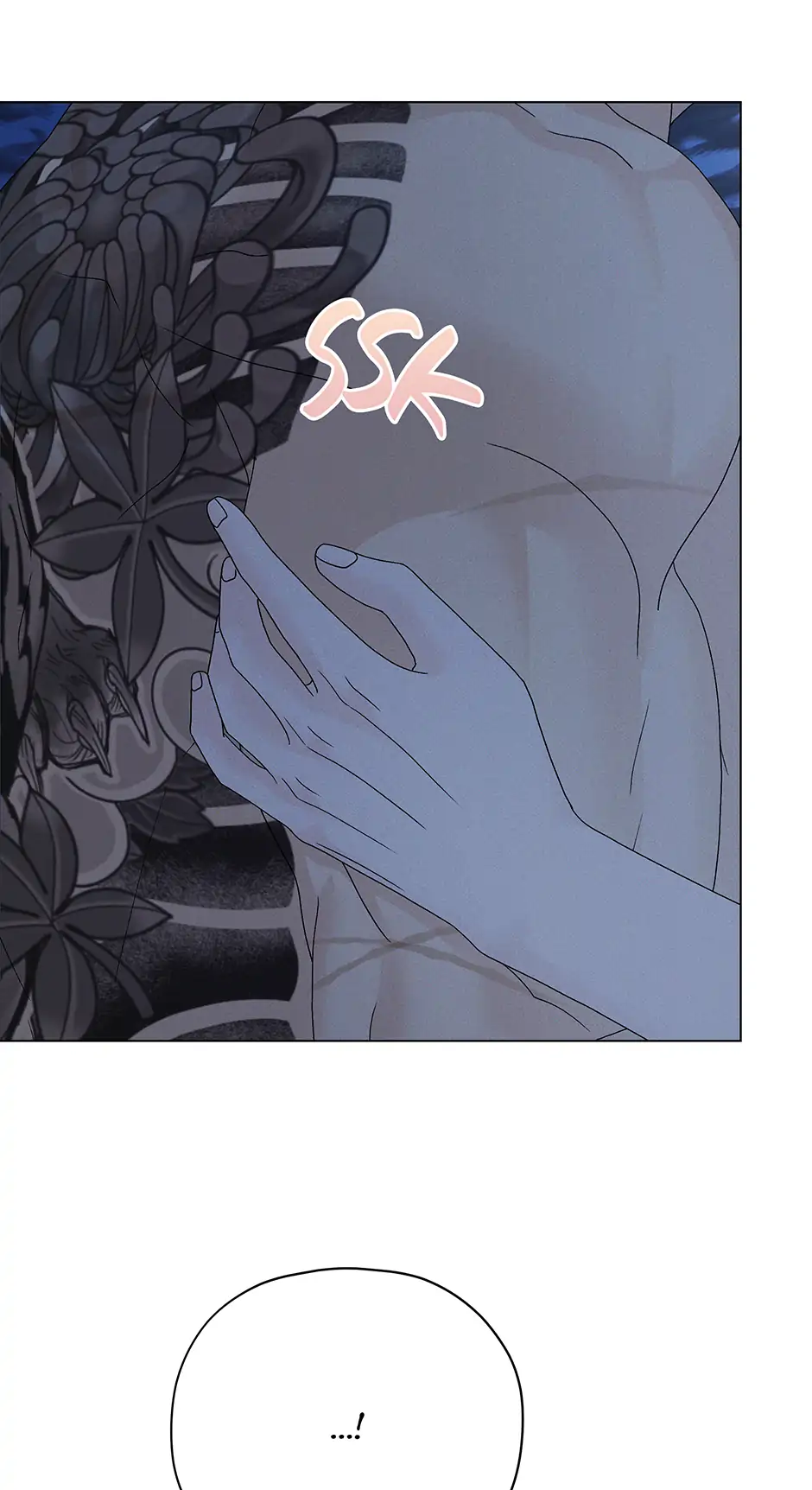 Cradle of the Tiger (Mature) [Official] - 33. The First manhwa